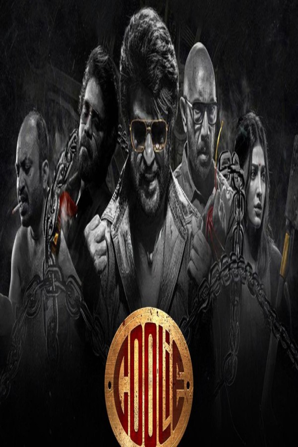 فيلم Coolie 2025 مترجم