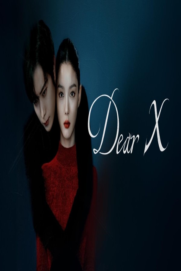 مسلسل Dear X الحلقة 8 الثامنة مترجمة