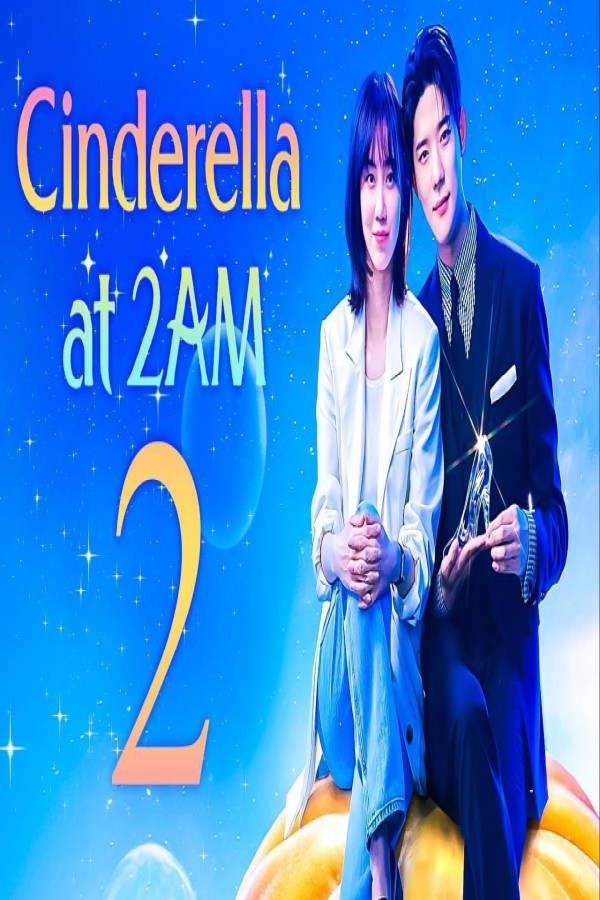 مسلسل Cinderella at 2 AM الحلقة 8 الثامنة مترجمة