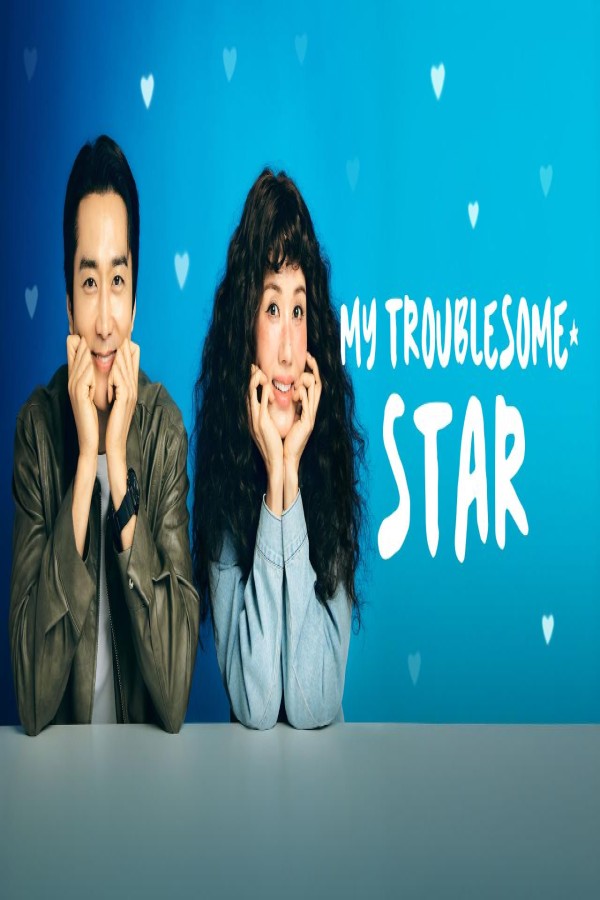 مسلسل My Troublesome Star الحلقة 5 الخامسة مترجمة