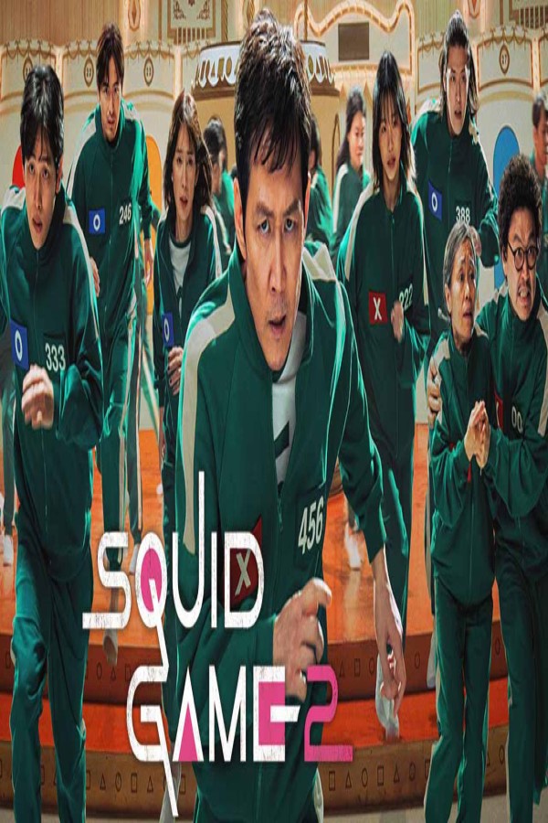 مسلسل Squid Game الموسم الثاني الحلقة 5 الخامسة مترجمة